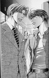 BUY NEW yamane ayano - 93440 Premium Anime Print Poster